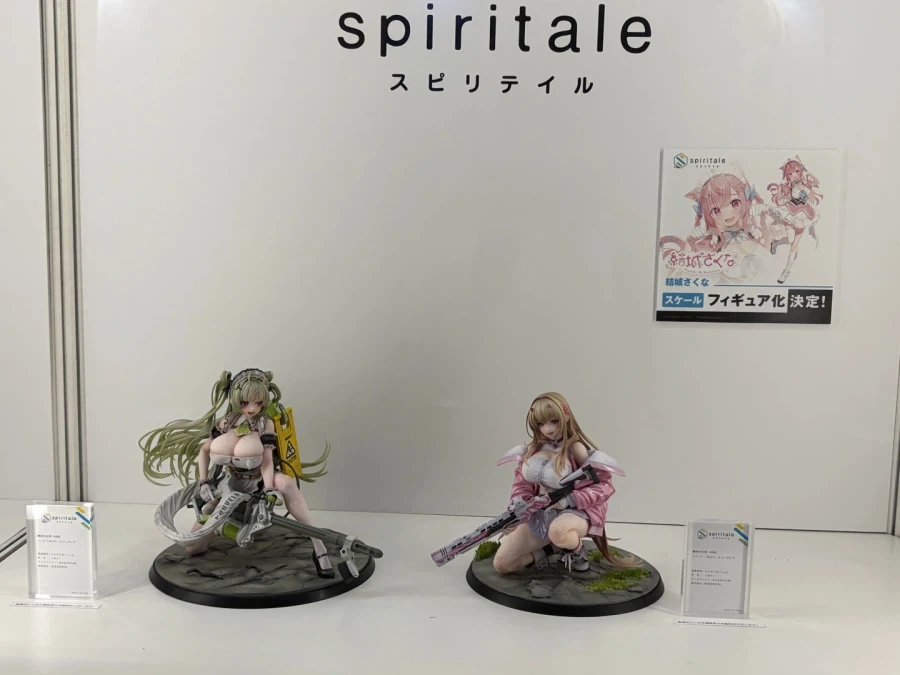 [spritale] 승리의 여신: 니케 & 블루 아카이브 계열 외 전시 사진_1.webp