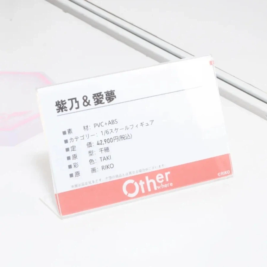 [Otherwhere] 원페스 2026 여름 스케일 피규어 신제품 전시 사진_12.webp