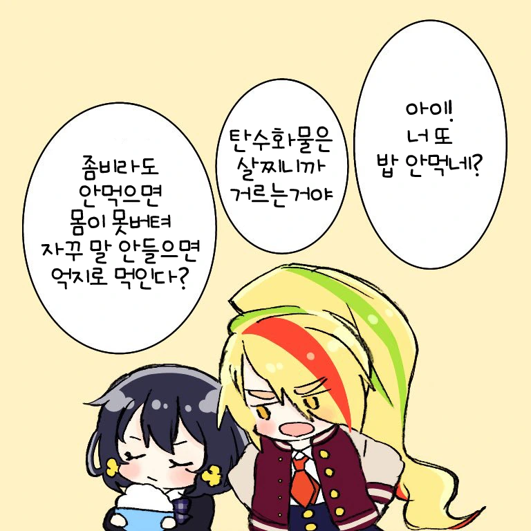 manga_1010226_001.webp