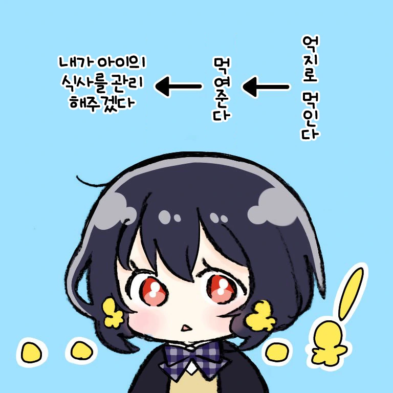 manga_1010226_002.webp
