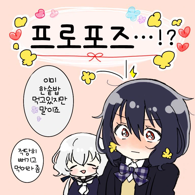 manga_1010226_003.webp