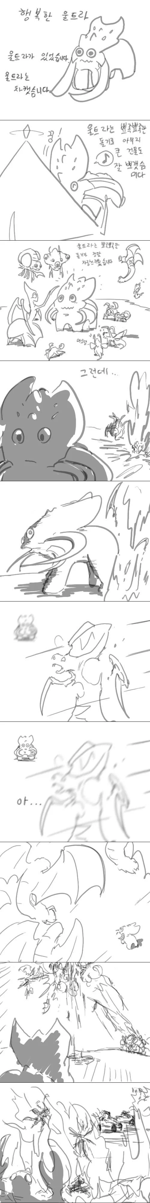 manga_1275935_001.webp