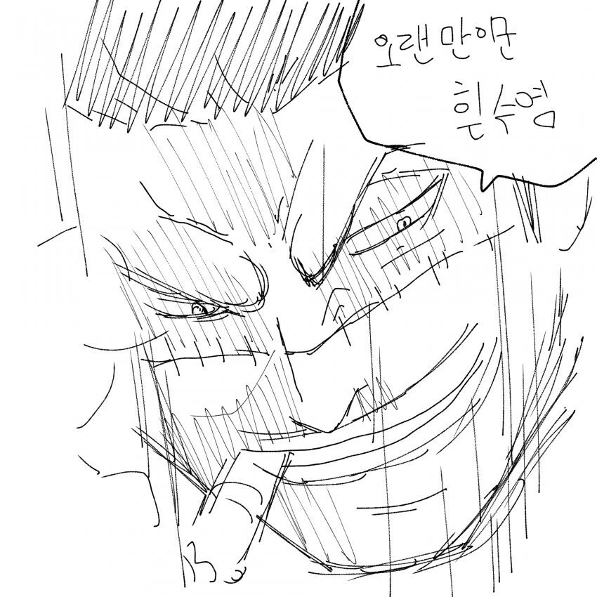 manga_1385031_009.webp