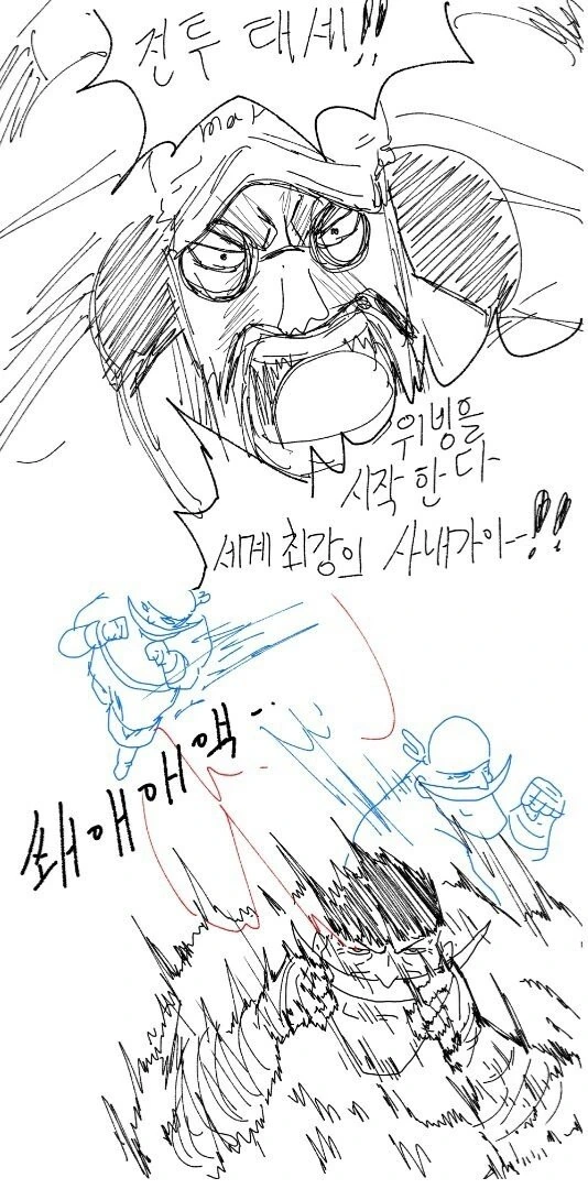 manga_1385031_021.webp