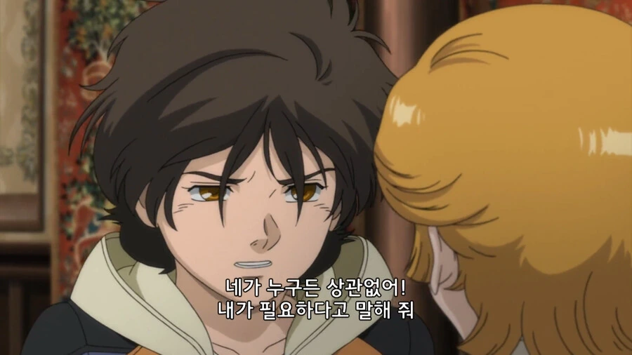 manga_1395851_001.webp