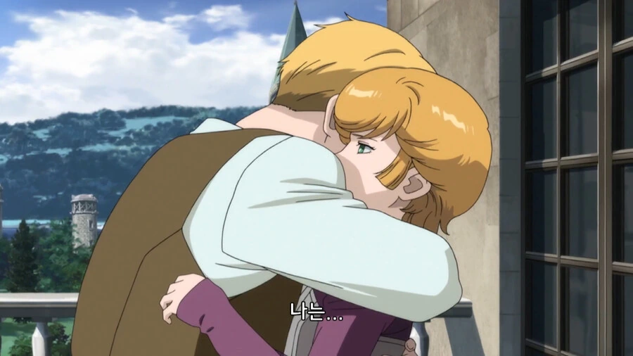 manga_1395851_002.webp