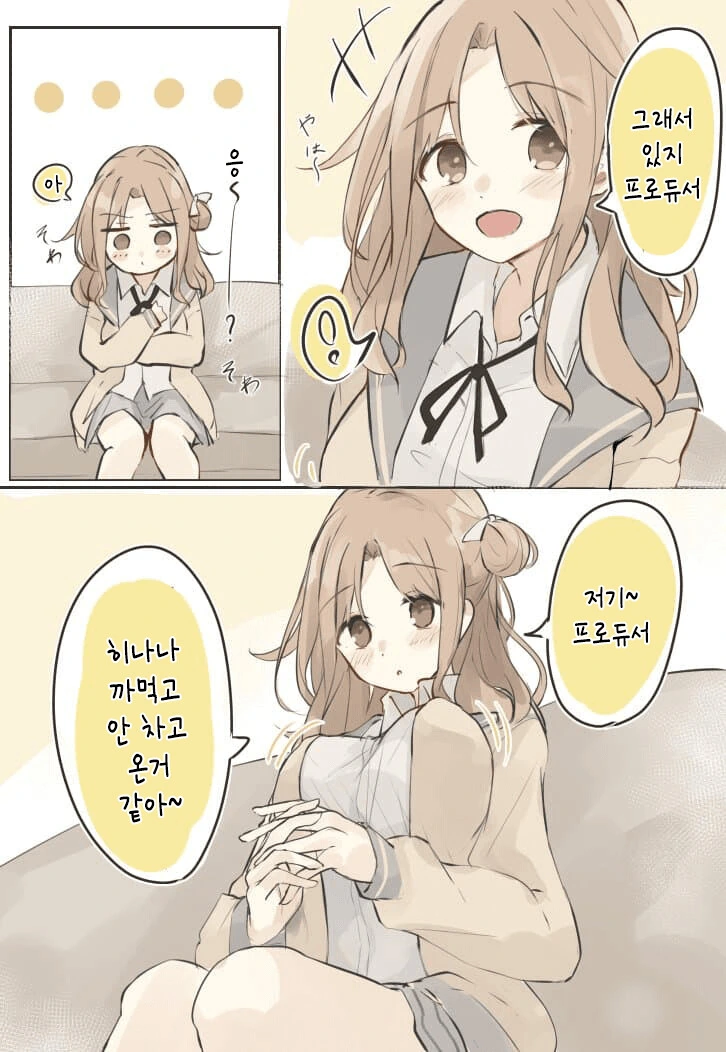 manga_1490430_001.webp