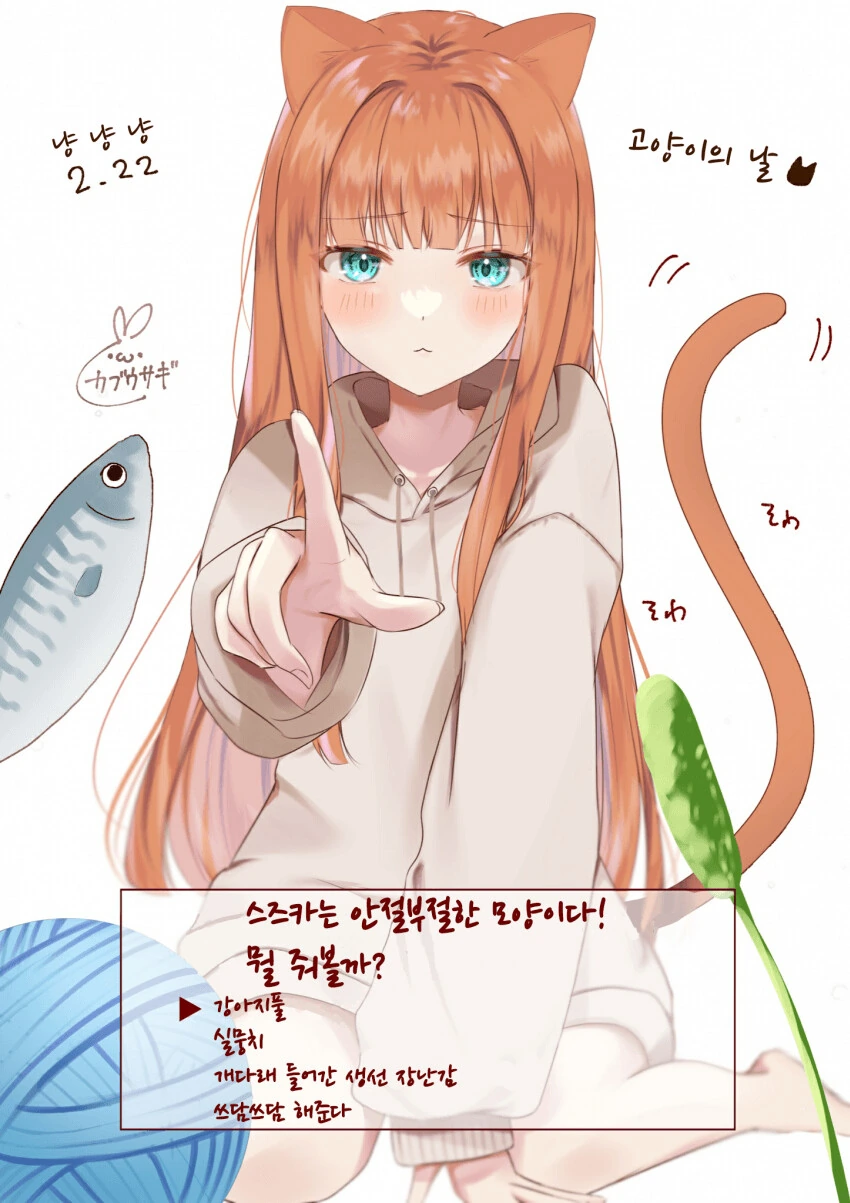 manga_1515288_001.webp
