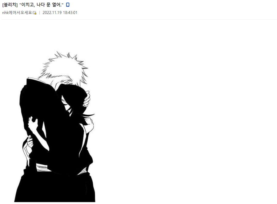 manga_1529664_001.webp