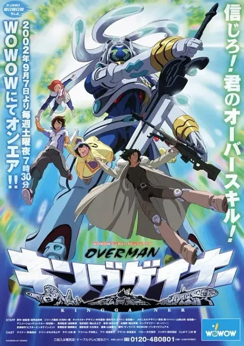 manga_1564171_001.webp