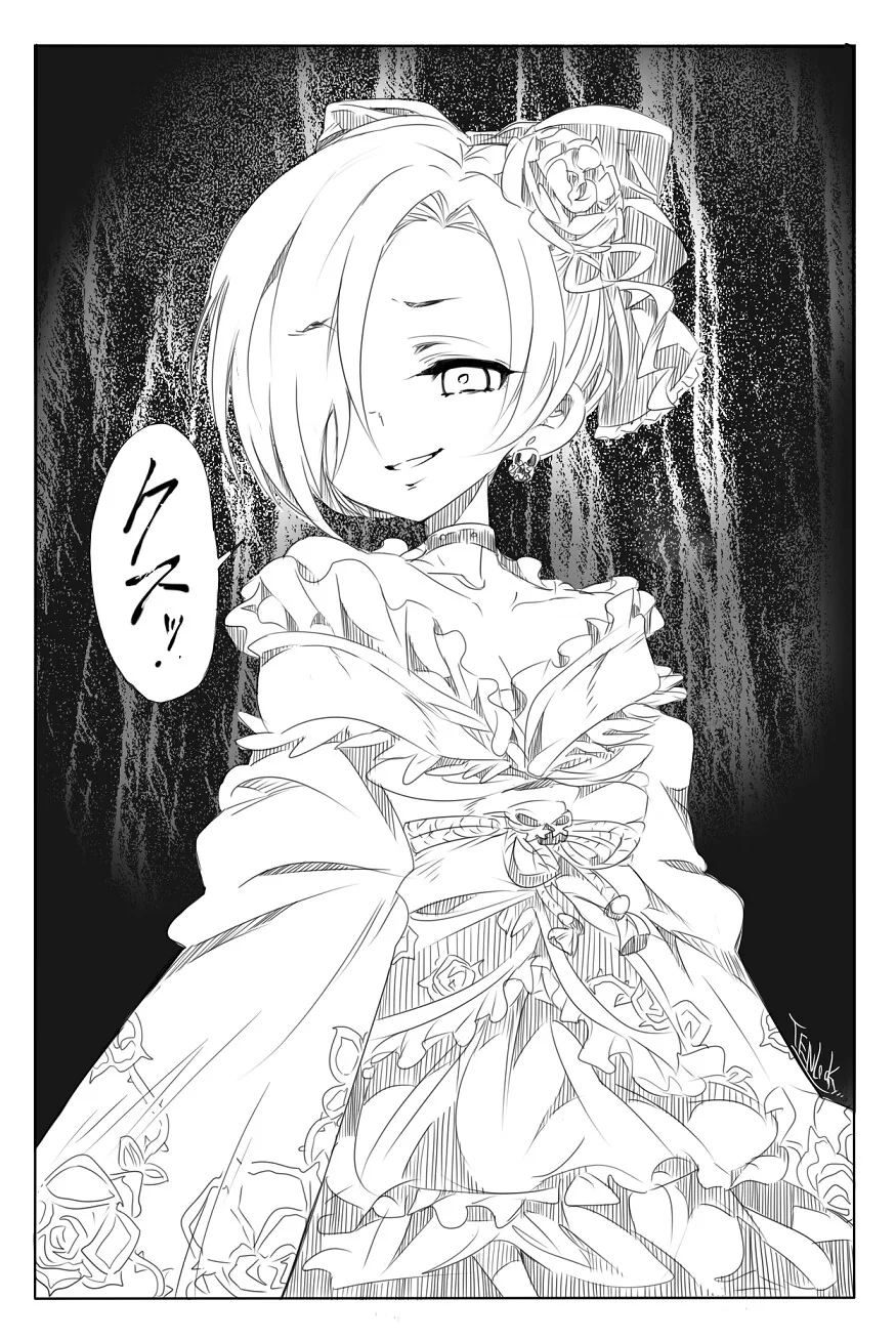 manga_1575373_001.webp