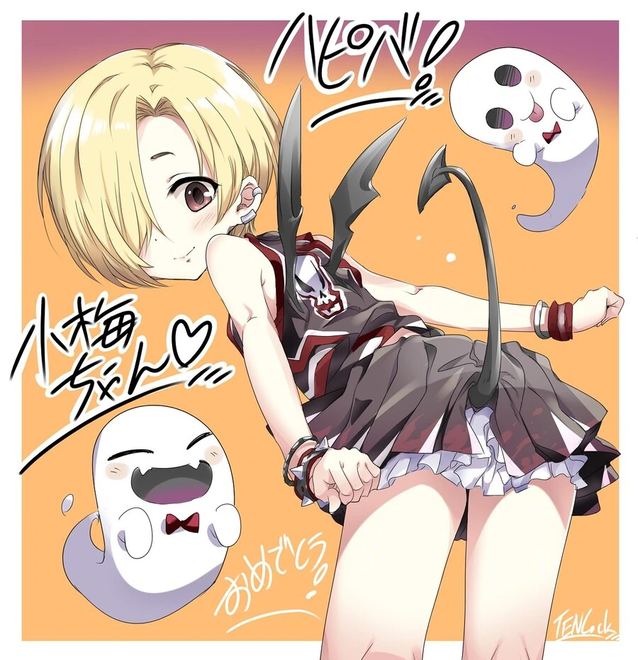 manga_1575373_002.webp