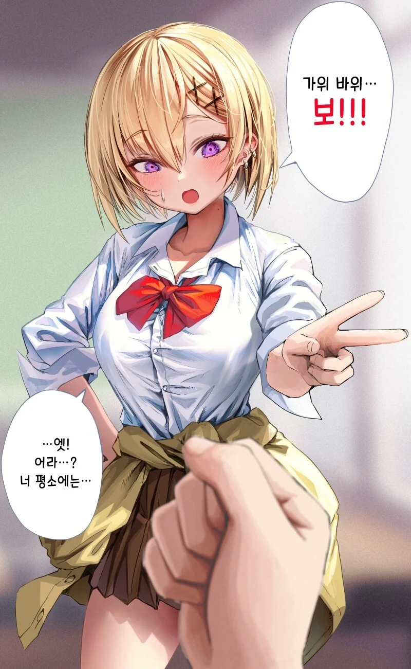 manga_1608208_002.webp