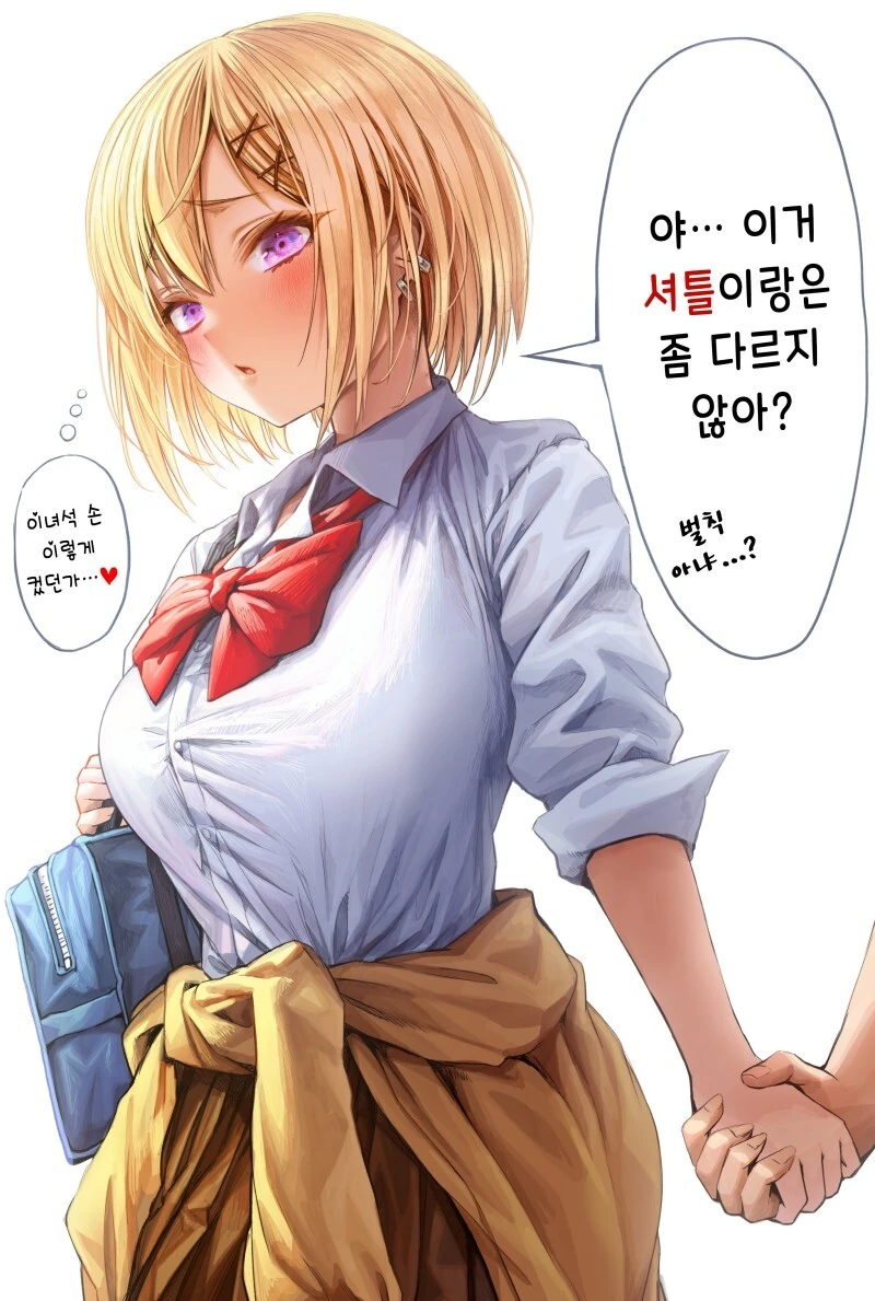 manga_1608208_004.webp