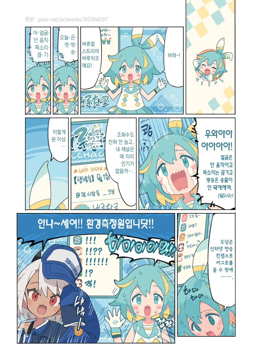 img/23/08/15/189f6b3a86555d230.png