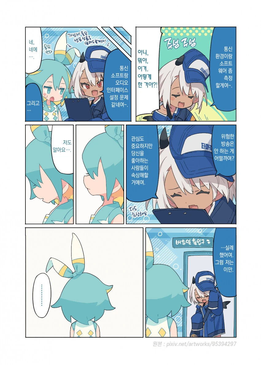 img/23/08/15/189f6b3b1fe55d230.png