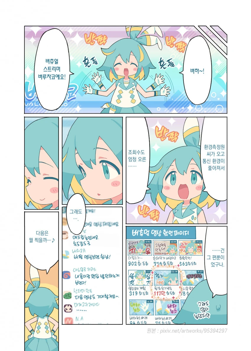 img/23/08/15/189f6b3c26f55d230.png
