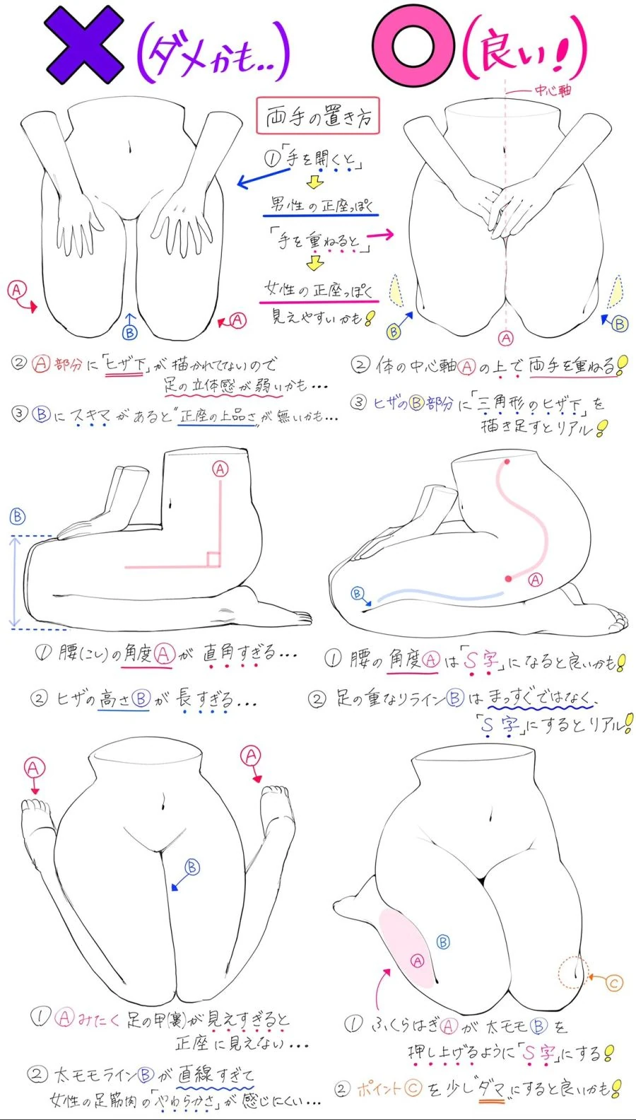 manga_1946121_002.webp