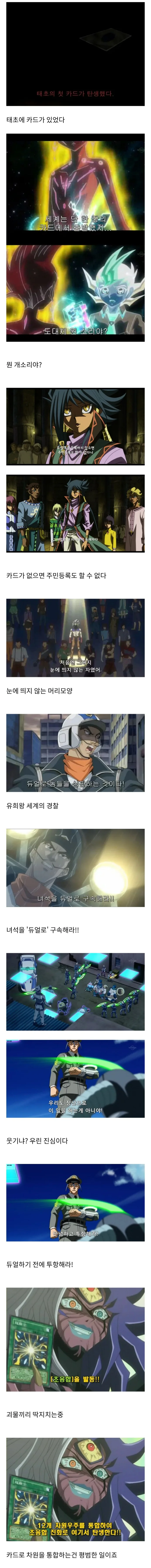manga_2074172_001.webp