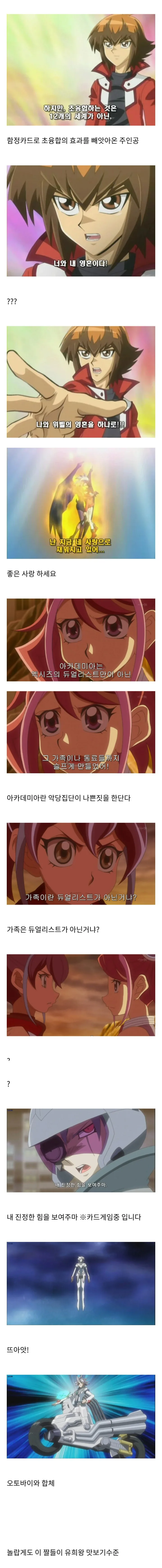 manga_2074172_002.webp