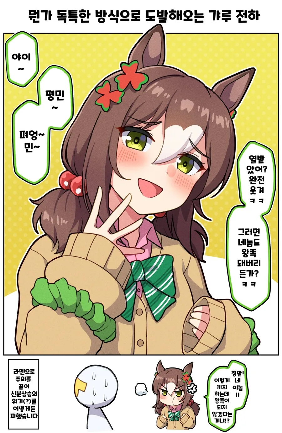 img/24/01/28/18d4e37dd2e133c46.png