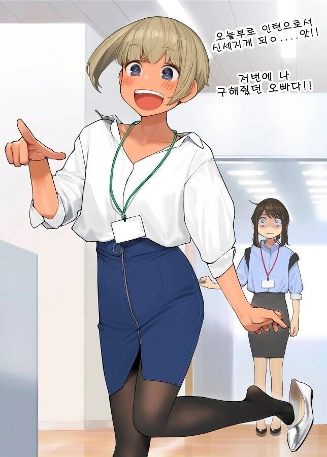 manga_2182176_002.webp