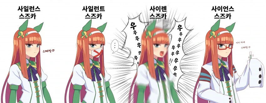 manga_2247393_001.webp
