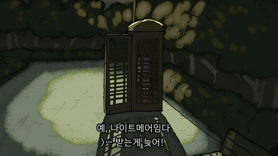 manga_2279630_001.webp