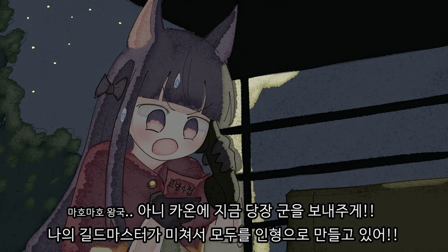 manga_2279630_002.webp