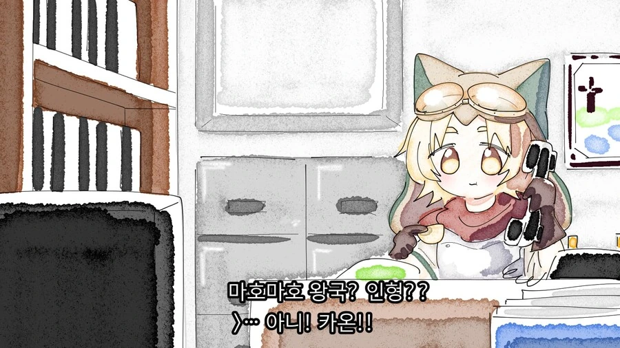 manga_2279630_003.webp