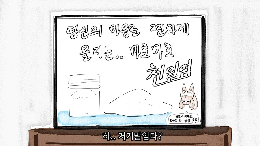 manga_2279630_004.webp