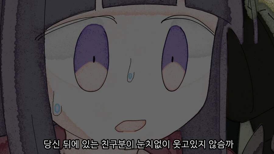 manga_2279630_006.webp