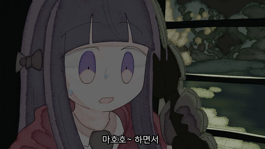 manga_2279630_007.webp