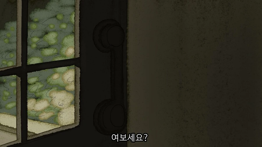 manga_2279630_010.webp