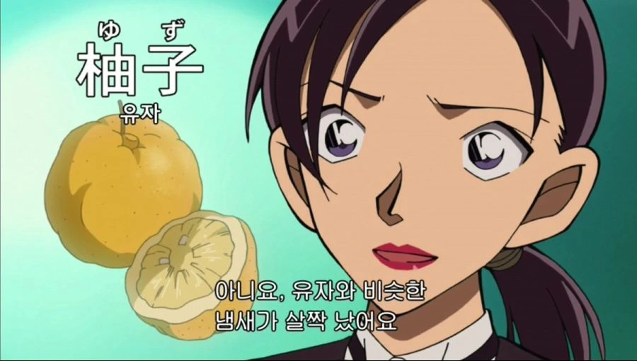 manga_2293_002.webp