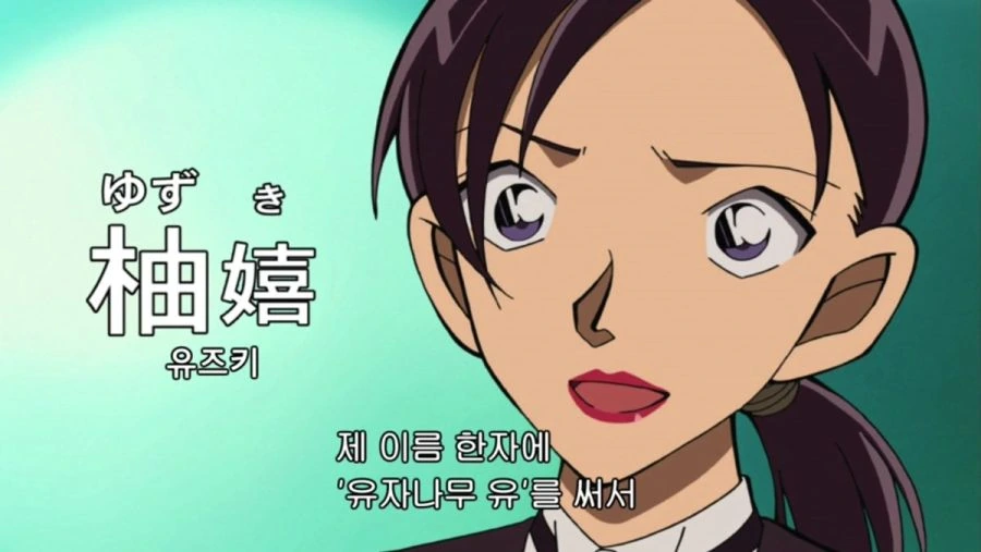 manga_2293_003.webp
