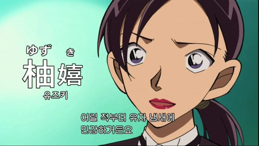 manga_2293_004.webp