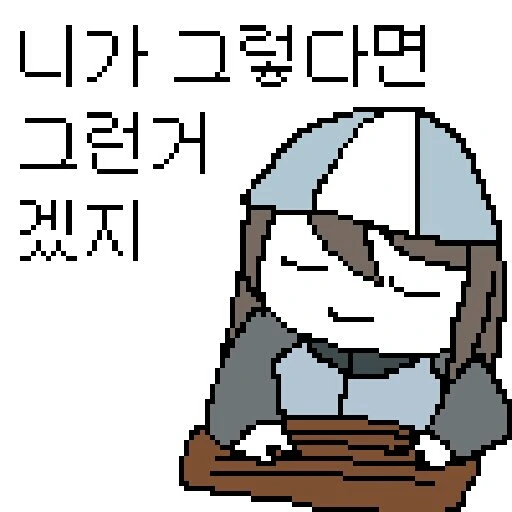 manga_2293_005.webp