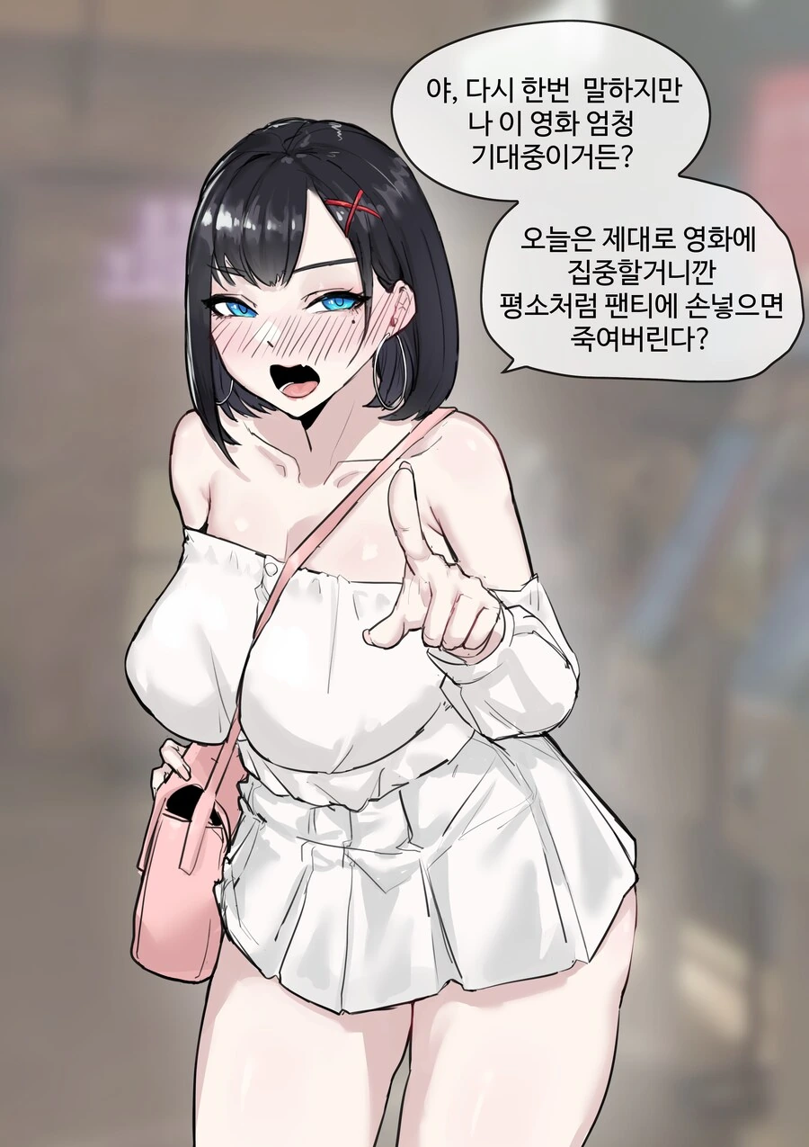 img/24/03/03/18e017c3ce9522cff.png