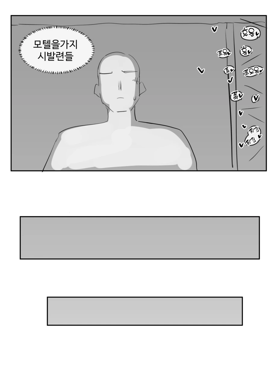img/24/03/03/18e017c3fcc522cff.png