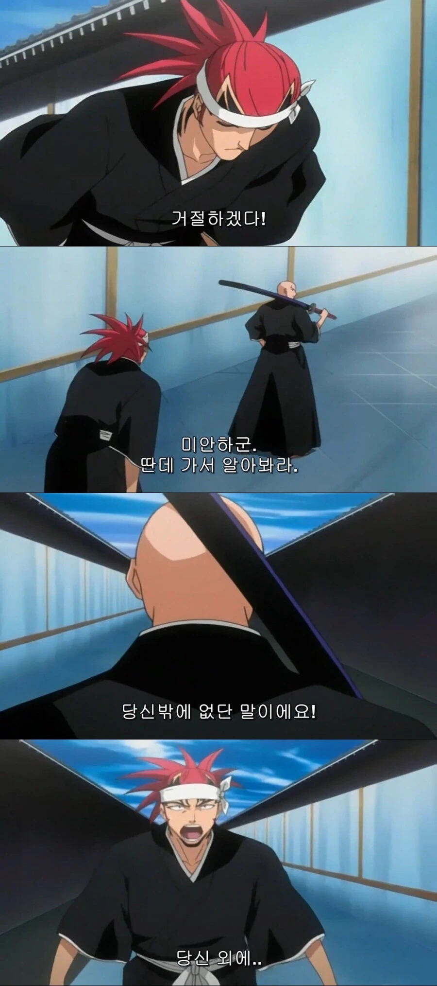 manga_2423471_001.webp