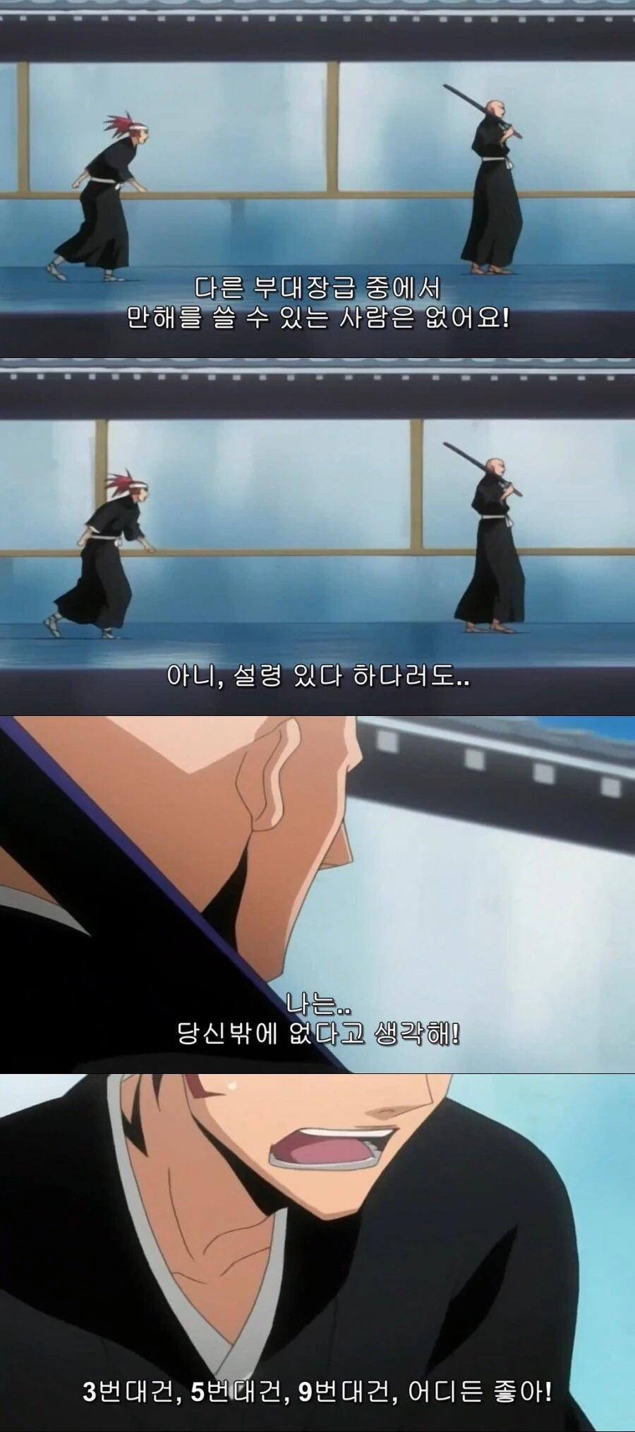 manga_2423471_002.webp