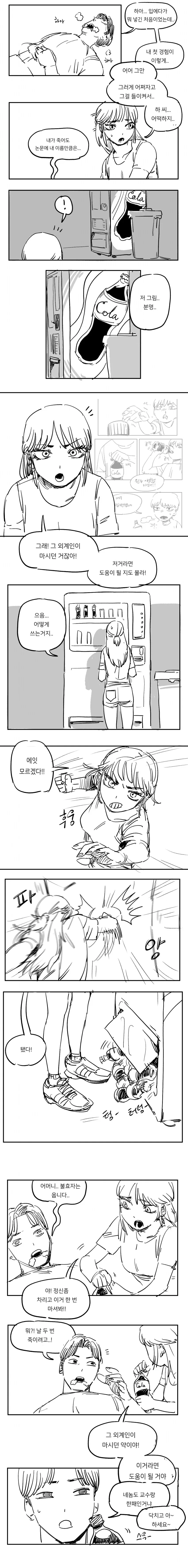 img/24/05/19/18f8e5edbcc4d086e.png