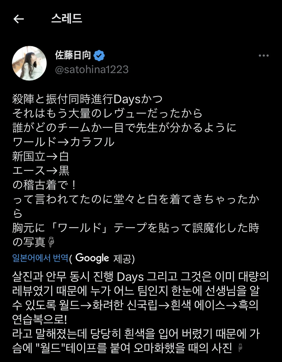 manga_2610469_001.webp