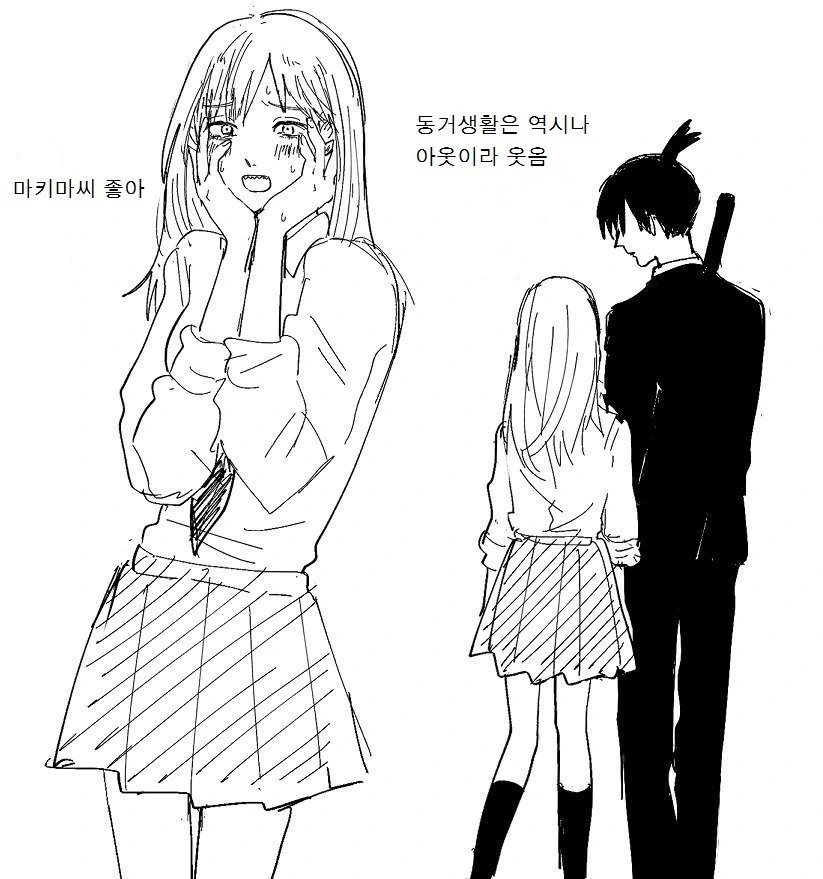 manga_2654954_002.webp