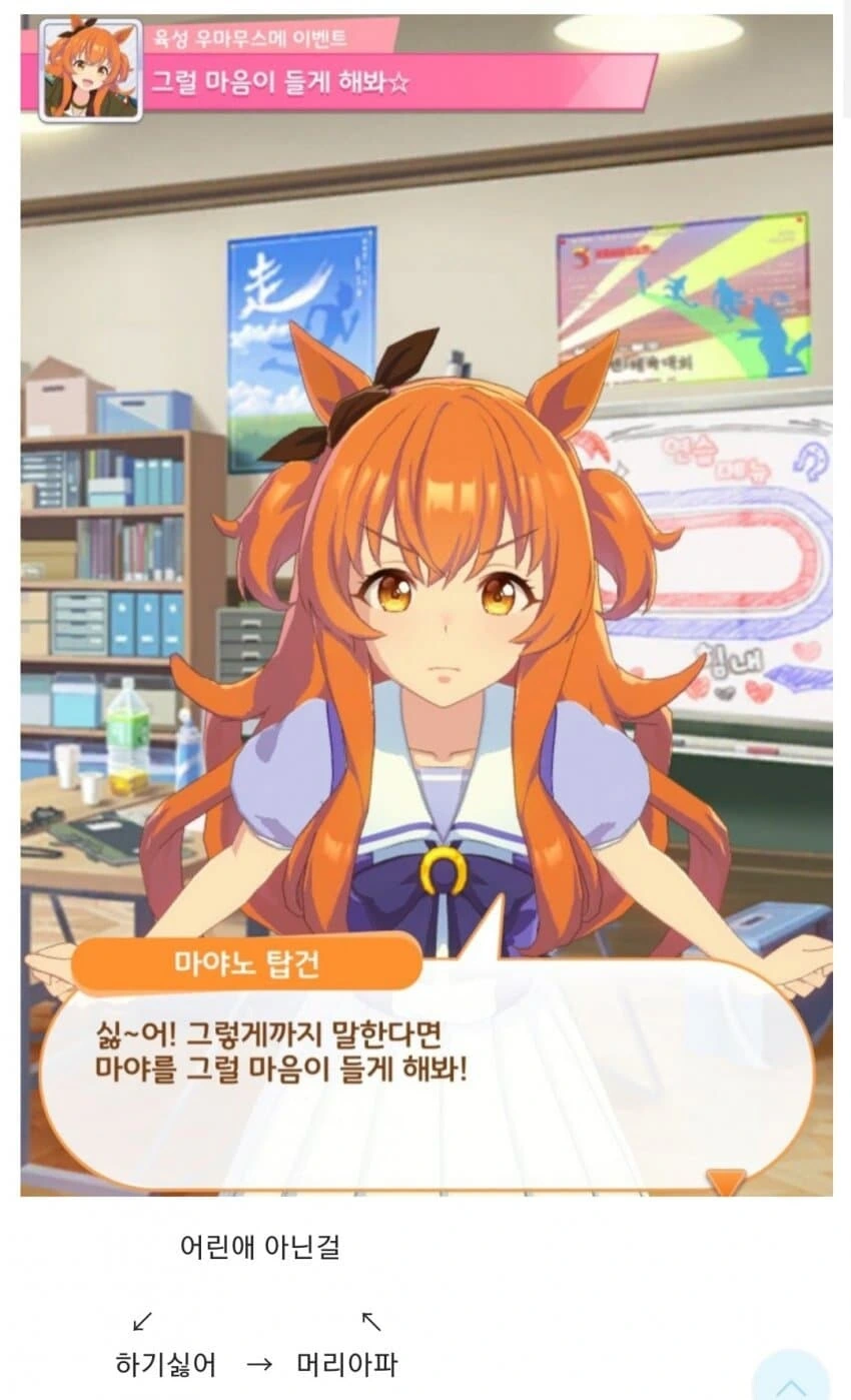 manga_2680205_001.webp