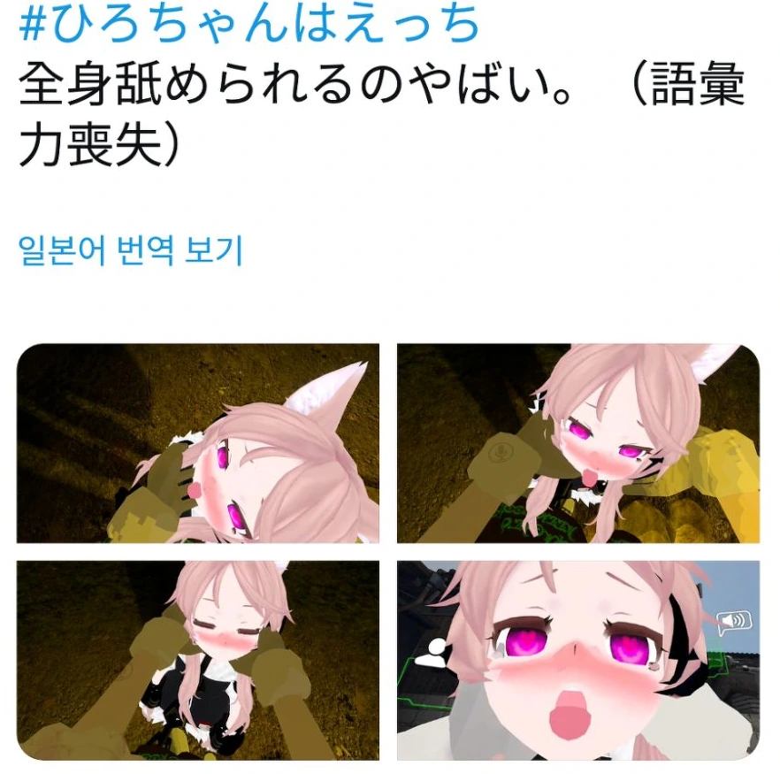 manga_2692263_003.webp