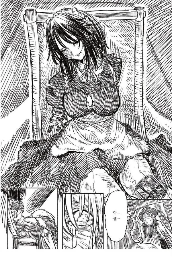 manga_275957_012.webp