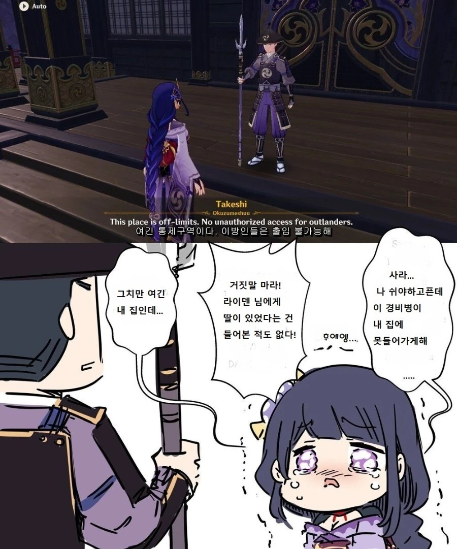manga_2759949_002.webp
