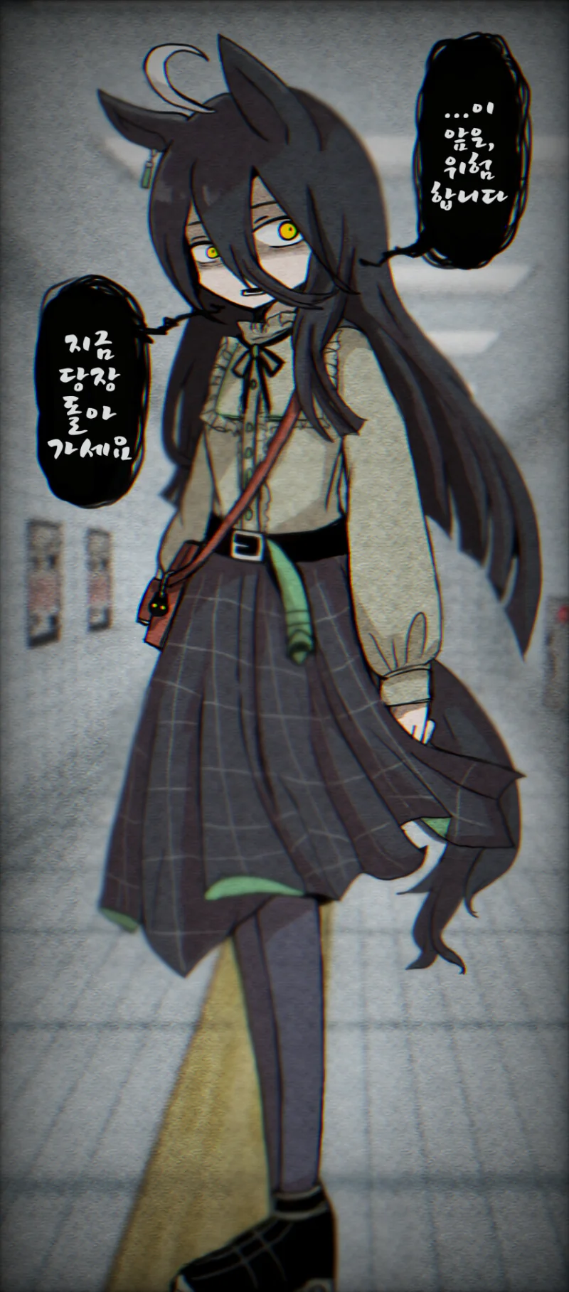 img/23/12/11/18c5699964d51a003.png